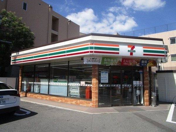セブンイレブン 高槻竹の内町店