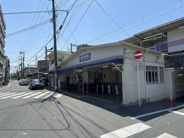相川駅(阪急 京都本線)