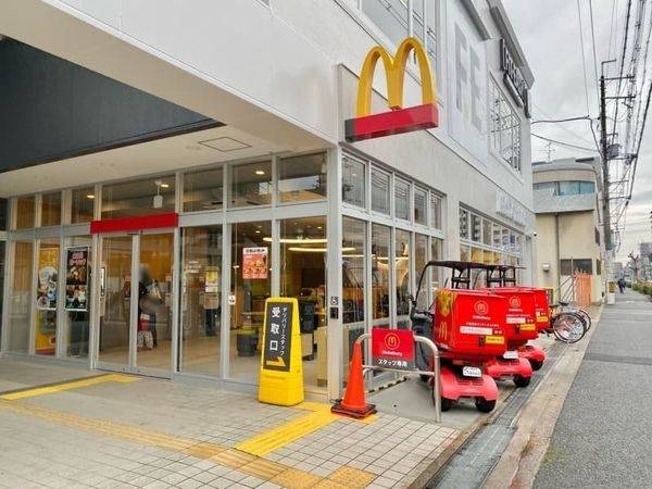 マクドナルド茨木園田店