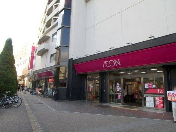 イオン吹田店