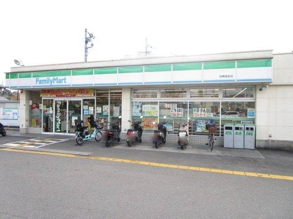 松坂屋高槻店