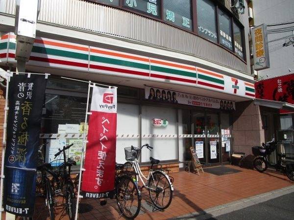 セブンイレブン茨木東奈良3丁目店