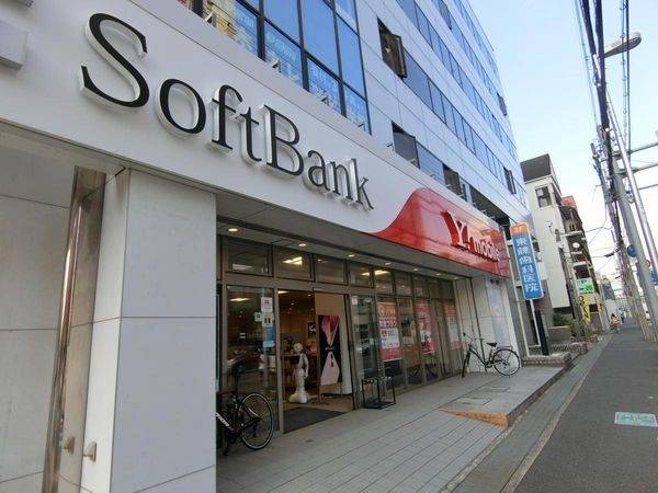 ソフトバンクJR茨木駅前