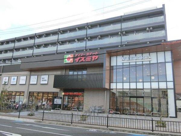イズミヤ　新中条店