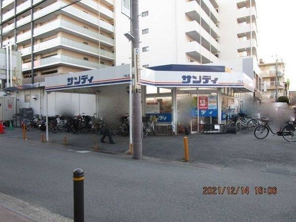 ダイコクドラッグ阪急茨木市駅前店