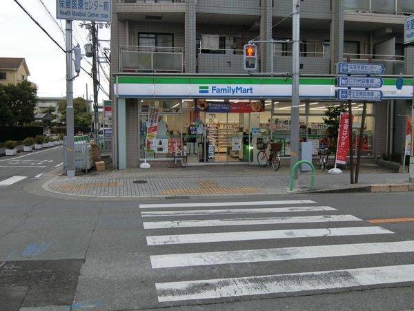 ファミリーマート茨木春日三丁目店