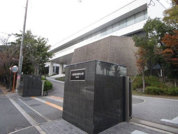 大阪医科薬科大学