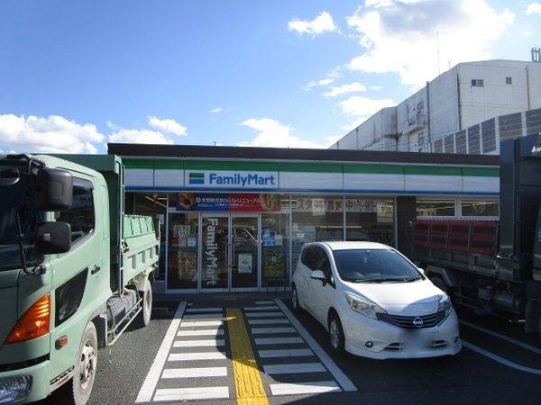 ファミリーマート 島本高浜二丁目店