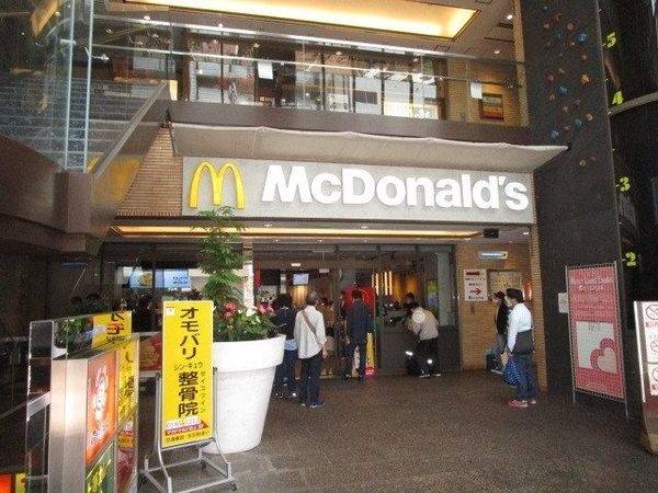 マクドナルド江坂ハートランド店