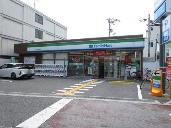 ファミリーマート江坂町二丁目店