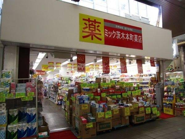 MIK茨木本町薬店