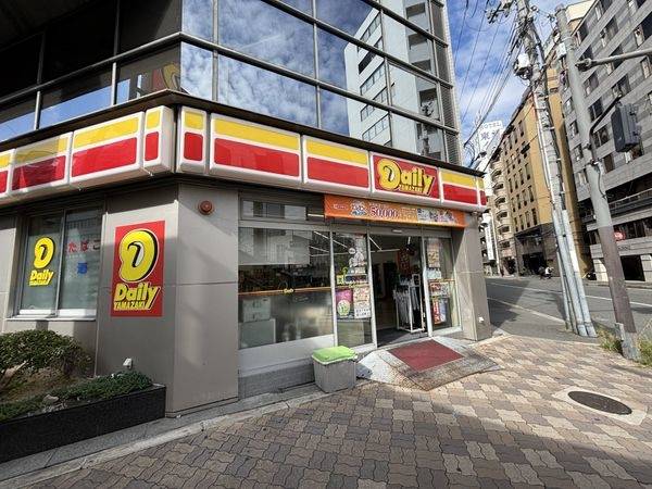 デイリーヤマザキ西中島5丁目店