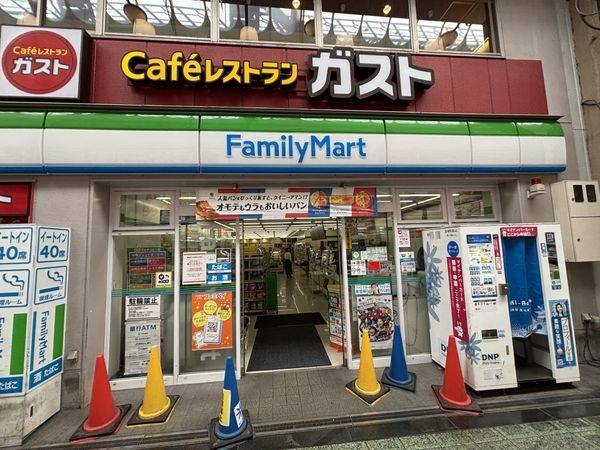 ファミリーマート天神橋筋商店街店