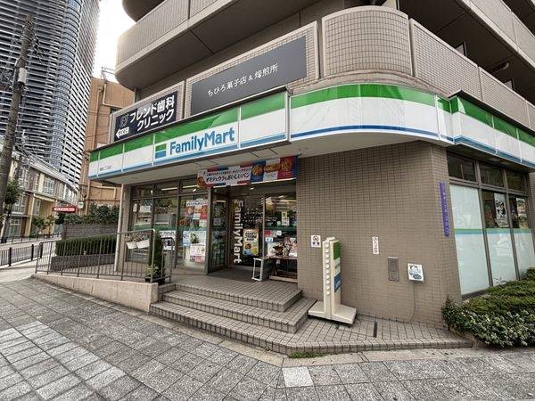 ファミリーマート福島二丁目店
