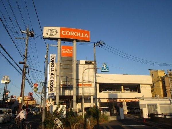 トヨタカローラ新大阪摂津千里丘店