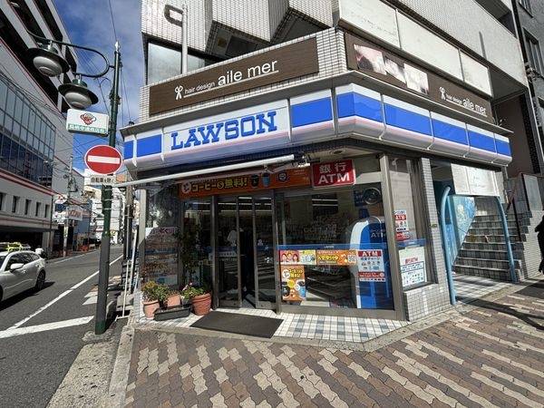 ローソン国分寺1丁目店