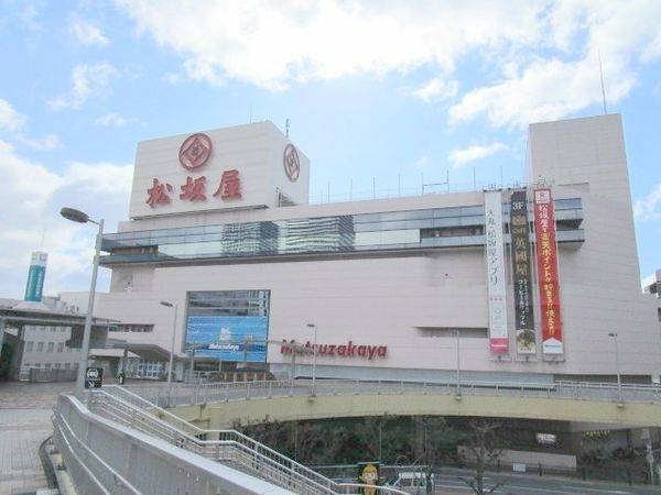 フレスコ今城店