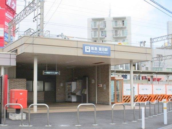 ファミリーマート 高槻芝生住宅前店