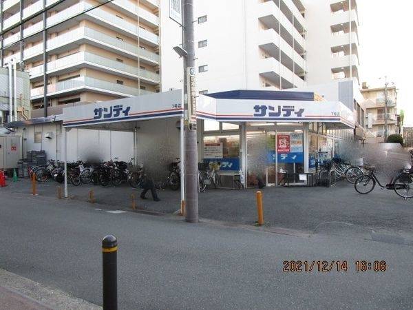 ダイコクドラッグ　阪急茨木市駅前店