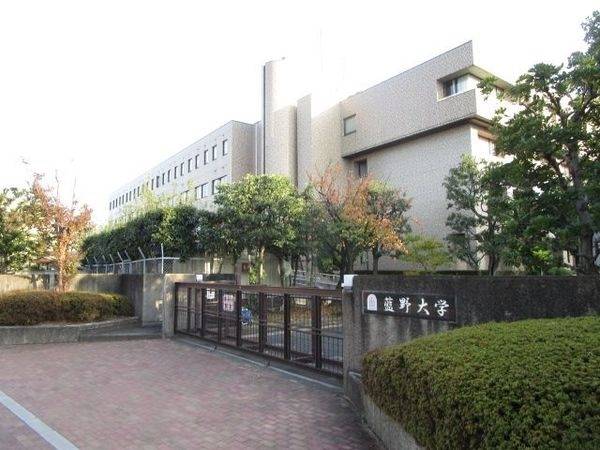 ドラックユタカ高槻松が丘店