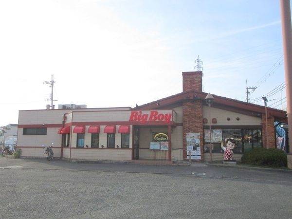 ビッグボーイ摂津店