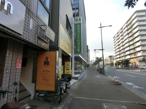 北おおさか信用金庫本店営業部