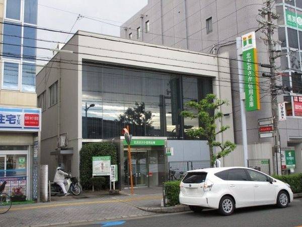 北おおさか信用金庫　茨木東支店