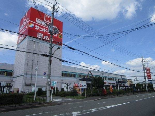 関西スーパー 西冠店