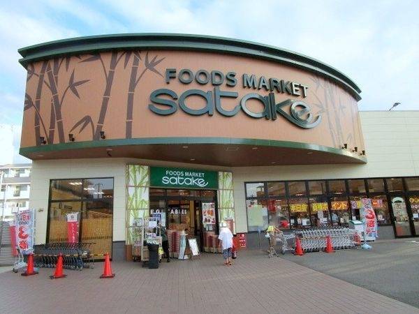 セブンイレブン　岸辺南1丁目店
