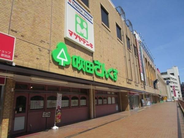 セブンイレブン吹田江の木町店