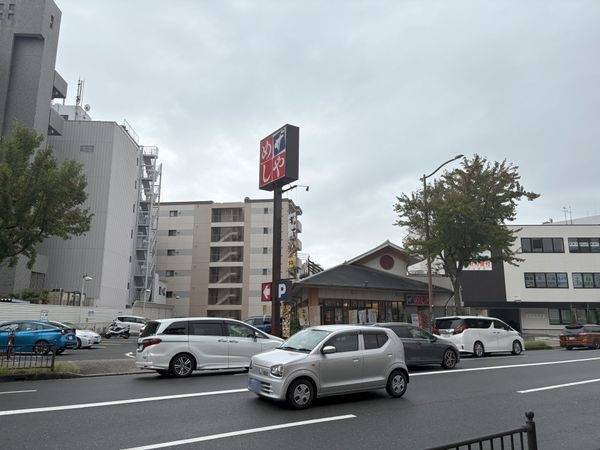 ザめしや吹田穂波店