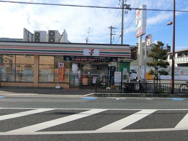 セブンイレブン茨木西中条町店