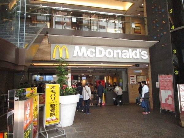 ドコモショップ江坂店