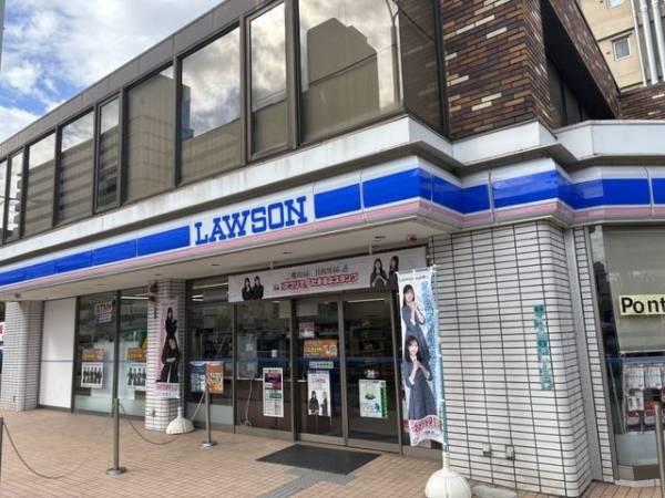 ローソン西中島三丁目東店