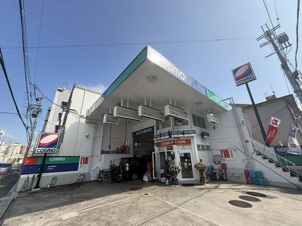 ハニーズイオン吹田店