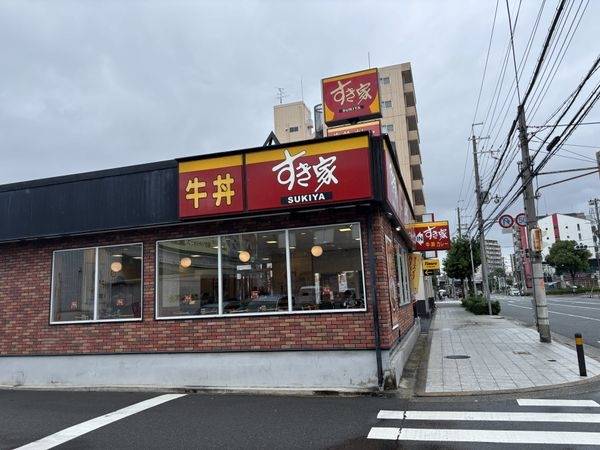 すき家菅原店