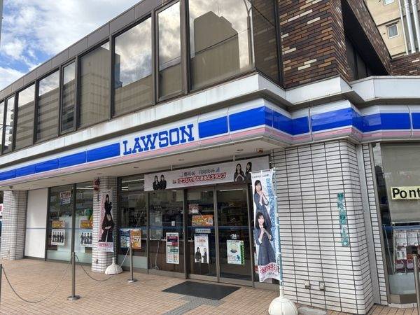 ローソン西中島南方店