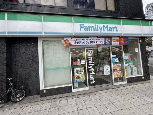 ファミリーマート西中島四丁目店