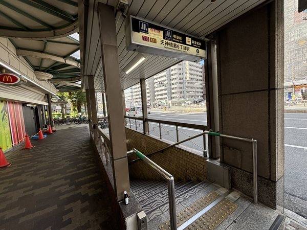 天神橋筋六丁目駅(Osaka　Metro 堺筋線)