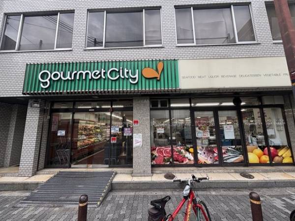 グルメシティ南森町店