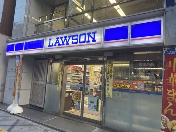 ローソン西天満三丁目店