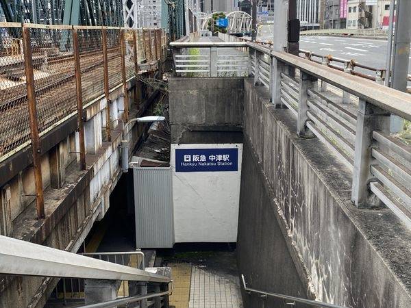 中津駅(阪急 宝塚本線)