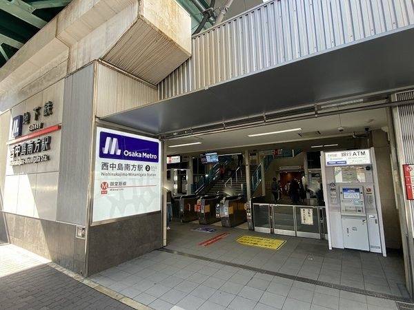 西中島南方駅(Osaka　Metro 御堂筋線)