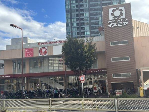 ダイソーイズミヤ天六樋之口店