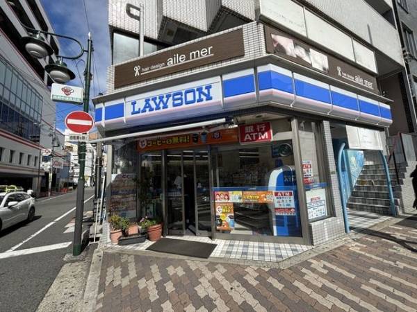 ローソン国分寺1丁目店