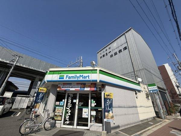ファミリーマート東淀川瑞光店