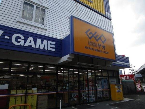 ゲオ中環茨木店