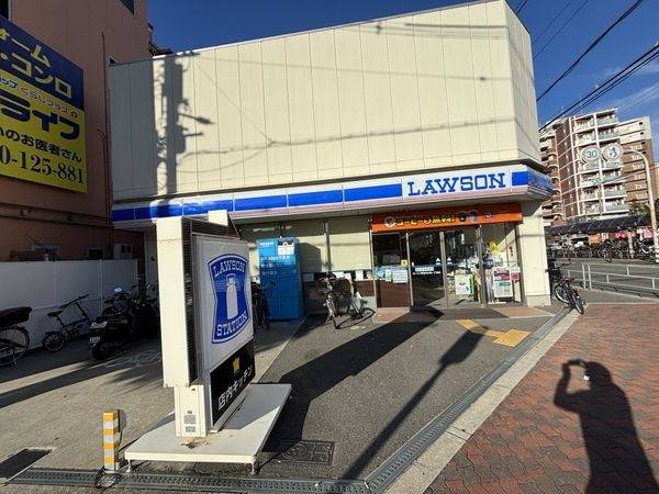 ローソン東淀川小松一丁目店