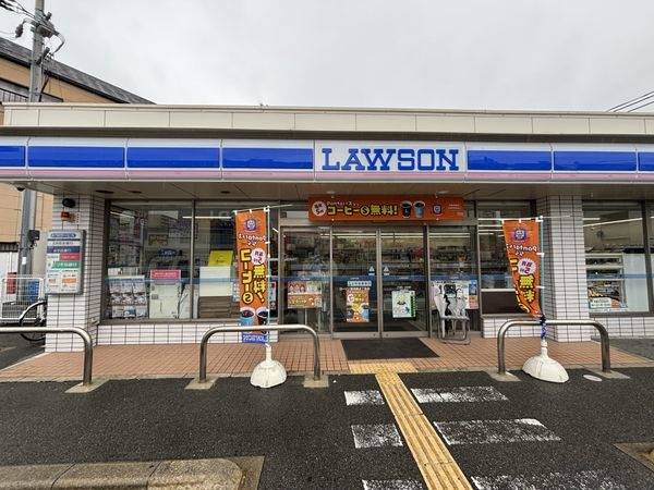 ローソン東淡路五丁目店