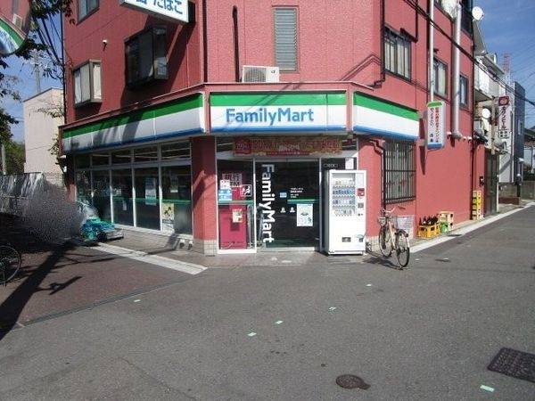 ファミリーマート 藤原春日町店